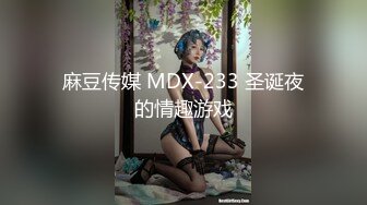 少妇孩子妈2