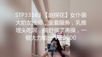 极品尤物【乔乔】颜值女神下海！剪刀修逼毛，超嫩美乳，修完毛自慰，掰开紧致小穴，边揉搓阴蒂呻吟