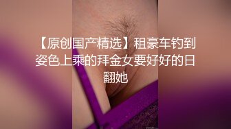 STP24492 新年探花第一炮  大波浪  JK装  黑丝  漂亮嫩妹来相伴  C罩杯美乳&amp