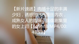 丰满大屁股嫂子与他老公感情不和闹离婚分居好久趁机勾搭成奸干出好多淫水刚进去就叫个不停还说轻点疼1080P原版