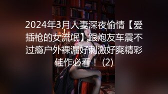 STP22605 麻豆传媒映画正统新作MD-176-淫魔中介卖房术 威逼引诱激情操干 高雅女神韩熙