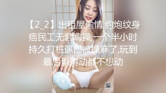 《尤物人妻⚡欲求不满》实习女教师和偷情，肉棒塞满饥渴骚穴，又是没忍住在路边车后座的一次 没人能拒绝的了肉臀