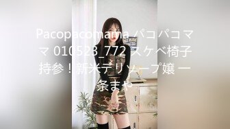 STP24013 圣诞特辑超美露脸极品颜值女神▌金桔柠檬▌男朋友送的圣诞礼物 AV棒肆虐浓密深林 放声娇吟潮吹失禁