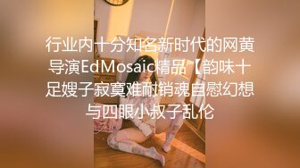 [2DF2] 毋汤啦在同学面前能不羞耻吗 双飞极品美女姐妹花[BT种子]