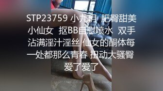 2024-4-14新流出安防酒店偷拍 准备惊喜等女友开Party用气球布置浪漫现场过来休息一下开始做爱