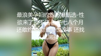 【超精品】清纯杭州艺术舞蹈生校花 被两男3P玩弄