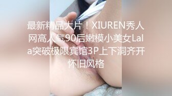 豹紋黑絲高端氣質老闆娘露臉直播，道具抽插騷逼，老女人味道就是不同，淫水好多噴的好遠，淫聲浪語不斷