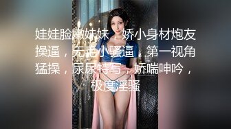 时髦最前线Ts朵朵，女人心女人身，一夜之间张了根仙女棒，那就撸撸看会撸出什么来！