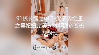 Al—金多贤 粉乳翘臀打飞机