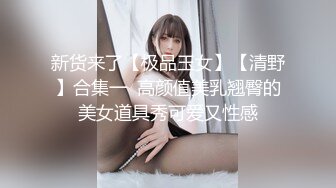 扣扣传媒 FSOG024 超美酥乳御姐 ▌许木学长▌游戏陪玩特殊服务 JK学妹湿嫩美穴极限榨汁 逼逼都肿了