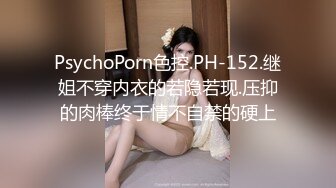 艺术院校水嫩性感的2美女兼职援交被3男重金约到酒店群交啪啪,逼逼粉嫩无毛前后双插,冲刺时大叫：你的太大了!