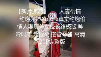 大学清纯JK妹，非常配合的翘起屁股~小蛮腰主动摇，打桩中出