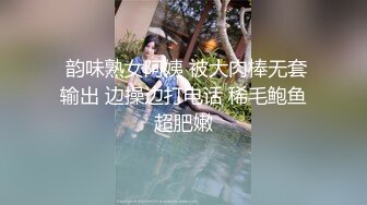 【OnlyFans】逃亡JJ爱KK，狂干群P，大型淫乱场面，两人真实夫妻，女的身材超级棒，群p的场面太过震撼 37