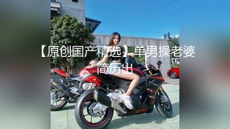 最新订阅流出，露脸才是王道！OnlyFans极品巨乳女神【yuzuto】私拍，女人味十足大波美鲍，完美炮架子