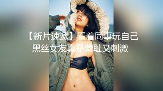 中文字幕 父亲刚离开硕大乳房的美艳妈妈就被儿子一把搂住