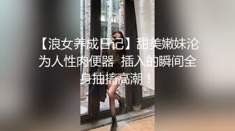 禁忌爱人是小姑这一次我真的豁出去了下