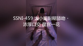 四月最新流出厕拍大神找到一份给KTV送酒的工作趁此机会潜入女厕偷拍小姐尿尿（1）被客人灌醉呕吐的JK制服妹子