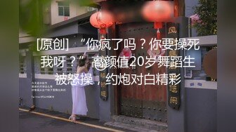 娇小可人长腿妹+风情万种骚御姐❤️Ria Manilla+ANNGODDESS（P站）❤️视频合集【90V】 (23)