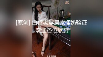 越南骚浪反差妹「Miuzxc」假期约人妻民宿酒店偷情从户外干到室内活儿太好差点缴械