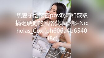 极品白虎颜值美女，超嫩肥穴道具自慰，翘起双腿特写，震动棒抽插，高潮淫水直流，爽的喷水