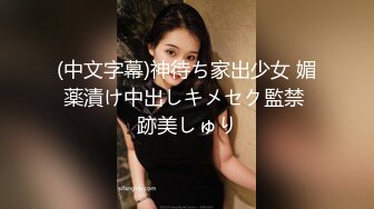 漂亮大奶美眉 在家被大鸡吧男友各种姿势猛怼 表情舒坦 奶子哗哗 拔枪怒射