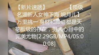 二月最新流出精品厕拍❤️补习班下课白虎成群✿少妇拉屎不擦屁股