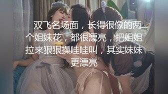 -偷情健美女教练 健美服都没脱 直接把裆部扯到一边就操起来