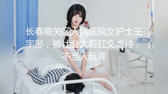 爱豆传媒IDG5446趁哥哥备战高考偷情她的初恋女友