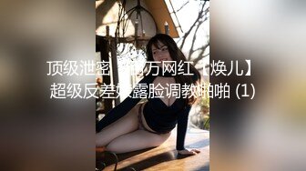 ❤️大师级作品！走情色唯美路线的推特顶级摄影大咖【野大叔】女体艺术私拍，多位颜值身材一流模特，不只拍还要干