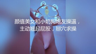 2024年，国模私拍，【浪浪鸭】，健美模特身材真好，露点大尺度，美轮美奂大尺度佳作，推荐