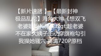 《震撼精品》极品巨乳芭蕾舞专业清纯美少女嫩妹粉B各种日常物品自慰尿尿洗澡形体展示绝对够骚 (18)