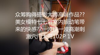 【新片速遞 】 最近严打比较稀有的酒店摄像头偷❤️拍圆润大奶少妇与男雀友打完麻将后开房激情