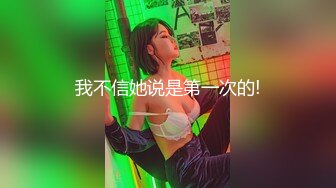  新片速递酒店偷拍 财阀大叔与气质女神的啪后纠纷后续 最终抵不住财阀大叔的糖衣炮弹继续被草