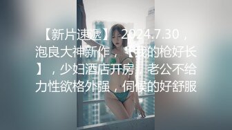 STP25873 气质模特身材女神，搔首弄姿热舞诱惑，多角度展示白虎一线天 VIP2209