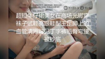 高颜值美乳妹子跳蛋自慰，露奶情趣装跳蛋塞入粉逼震动，很是诱惑喜欢不要错过!