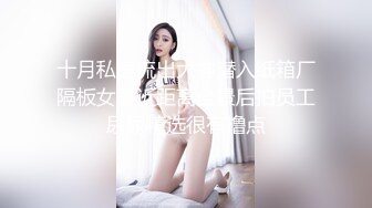 超优美女迪卡侬直播视频开秀Part5