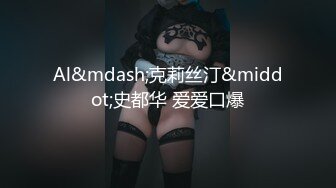 起点传媒 性视界传媒 XSJ137 韩漫改编