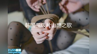 10月无水印重磅！自称原创大神与萝莉型小表妹真实乱伦，白虎嫩鲍各种啪啪内射，深夜上天台，水手服偸偸造爱 (4)