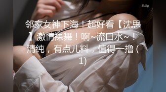 漂亮女友就喜欢被我干