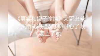 【新速片遞】  ♈小家碧玉♈终于放暑假的女高学妹被按在镜子前狠狠的深操，小妹妹憋了好久情欲终于彻底释放，乖乖女超级反差