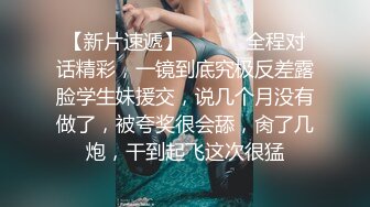 大早上起来给我口的骚货女友