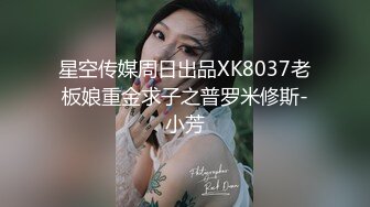 露出淫妻博主【ion-ion69293834】一个喜欢刺激的小少妇，商场乡村街头，玩得就是这份刺激！