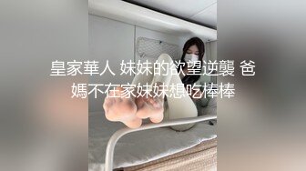 潜入医院妇科冒死偷拍前来做妇科检查和治疗痔疮的妇女视图合并版