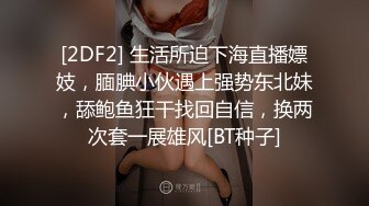 风骚老婆无敌口技等你来战