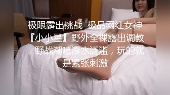 巨乳肥臀熟女 美瑜伽教练【长腿教练】 啪啪内射无限激情合集【18v】 (16)