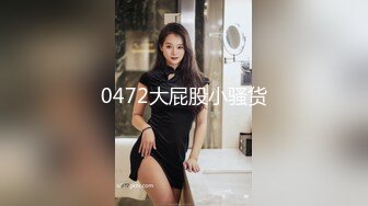 【新片速遞】超棒身材淫荡骚女 ，网状性感情趣内衣 ，黑灰丝袜细长美腿，跳蛋塞入多毛小骚逼 ，骑在枕头上磨蹭 ，高潮脸很是享受[1.25G/MP4/01:43:25]