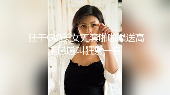 海角社区兄妹乱伦大神和亲妹妹乱伦妹妹在阳台打电话强制按在地板上操，床上拽着头发深顶，插的痛不欲生