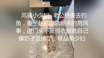 360酒店偷拍-苗条女友握着肉棒又舔又吸女上后入妹子闭眼享受搞完再互舔