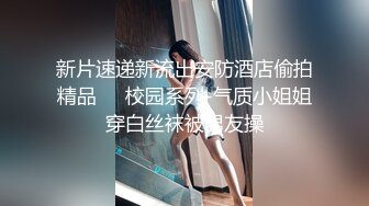 老哥【雀儿满天飞】约了个颜值不错妹子，按头口交太大口不下上位骑乘猛操，很是诱惑喜欢不要错过