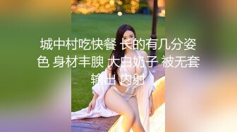 ⚫️⚫️最新无水福利②！推特顶级反差美娇娘【性感妻子妮娜】劲爆私拍福利，户外公共场合露出紫薇啪啪